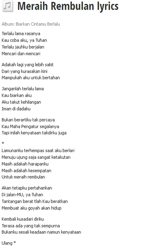 Nike Ardilla