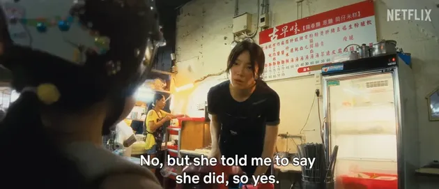 Shu-fen dan I-Jing di Film Left-handed Girl 