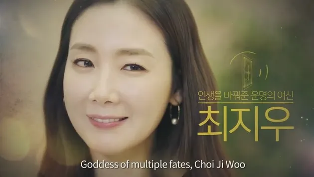 web drama 7 first kisses