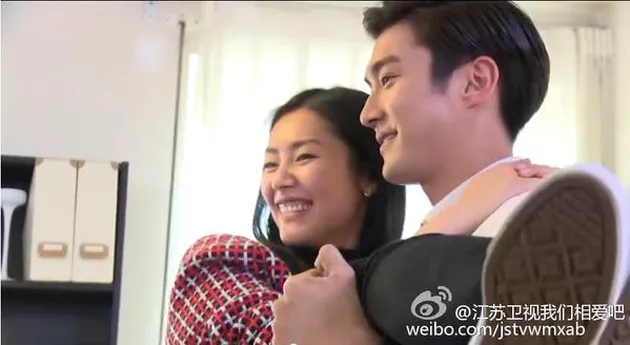 Siwon Liu Wen