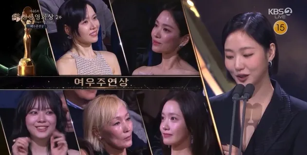 Song Hye Kyo jadi nominasi