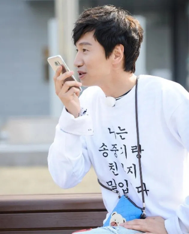 Song Joong Ki &amp; Lee Kwang Soo