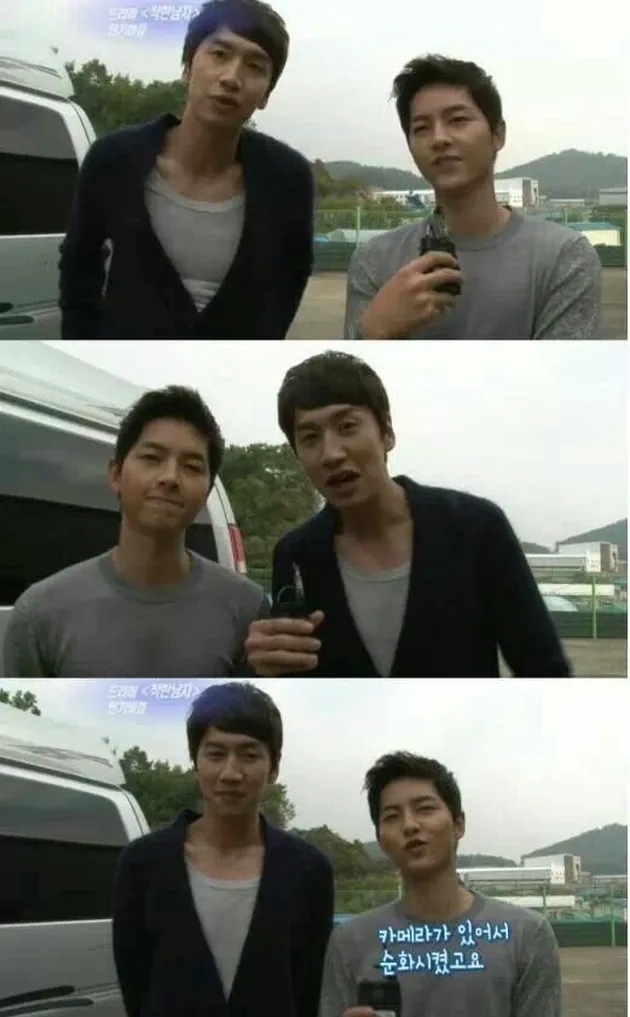 Song Joong Ki &amp; Lee Kwang Soo