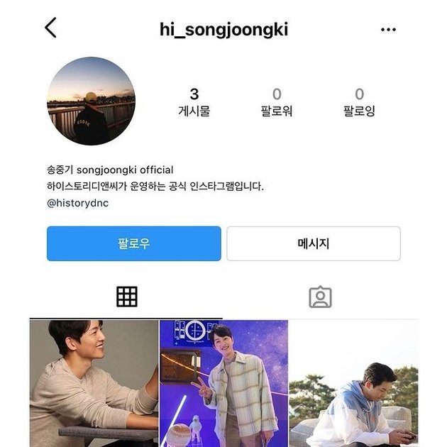 Song Joong Ki Finally Opens His Own Personal Instagram Account, These 8 Photos Prove His Handsome Visuals are Timeless!