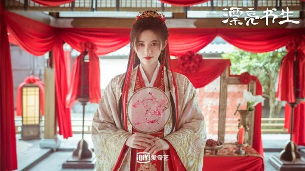 Selebriti China