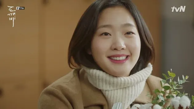 Self goal ala ji eun tak