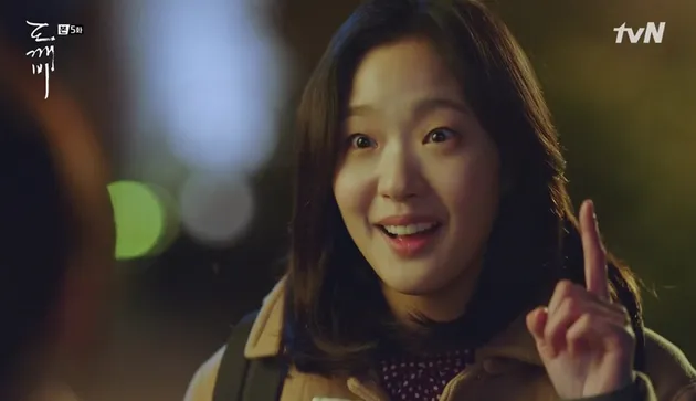Self goal ala ji eun tak