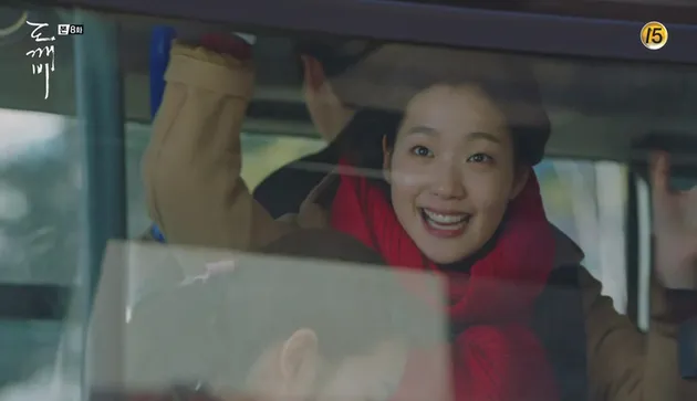 Self goal ala ji eun tak