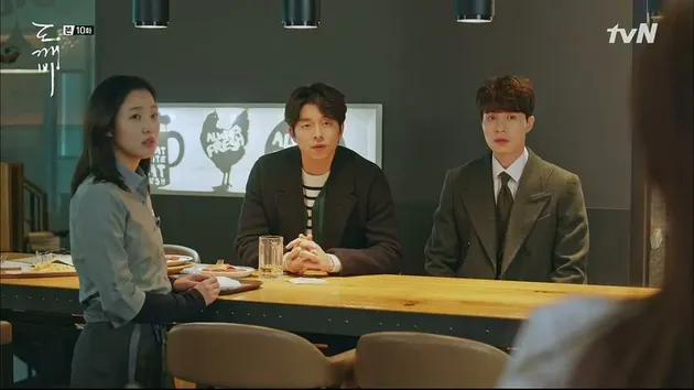 Self goal ala ji eun tak