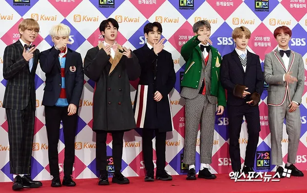 sbs gayo daejun 2017