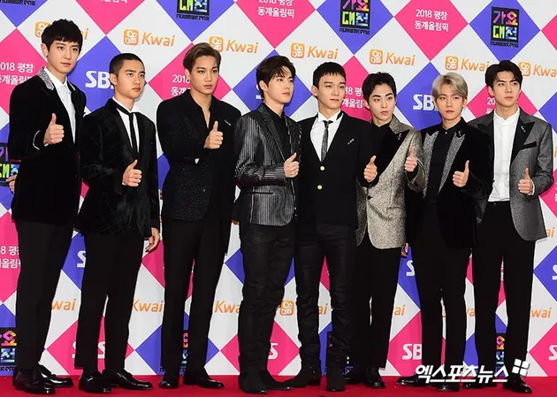 sbs gayo daejun 2017