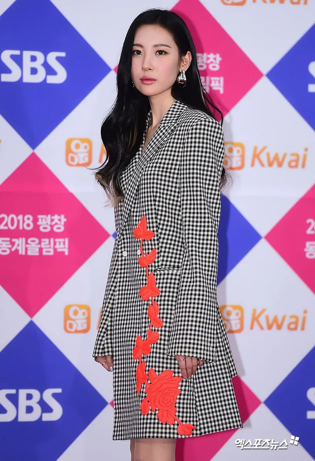 sbs gayo daejun 2017