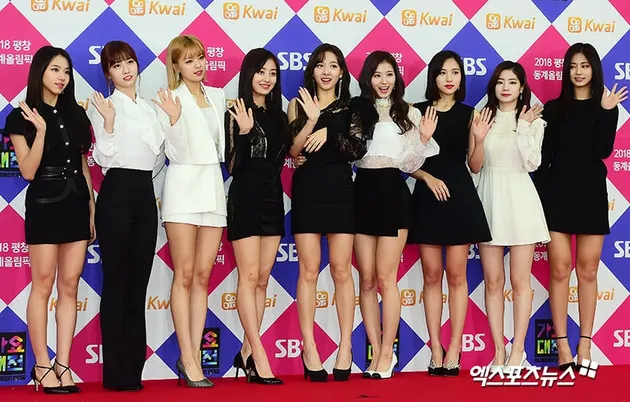 sbs gayo daejun 2017