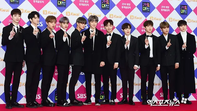 sbs gayo daejun 2017