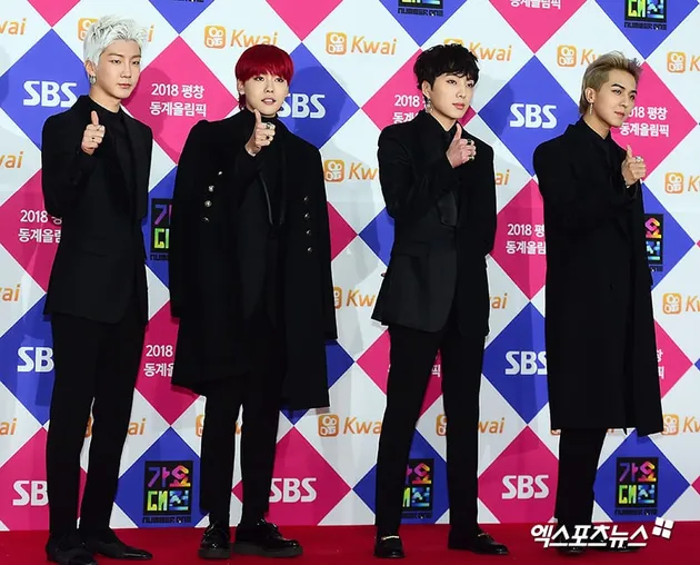 sbs gayo daejun 2017