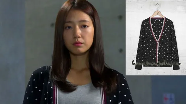 Style Cha Eun Sang The Heirs