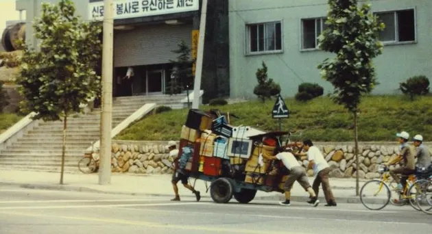 kota seoul di tahun 70an