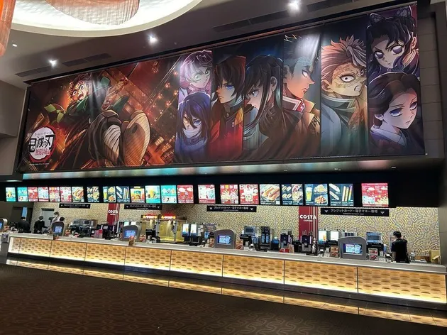 Hype Demon Slayer di Jepang 