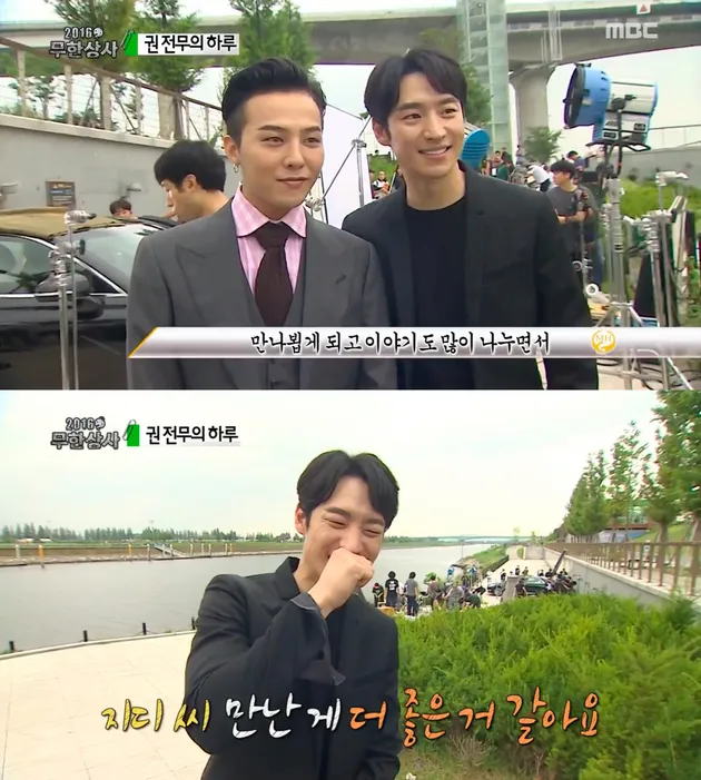 Fanboy aktor ganteng