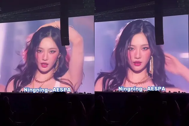 Ningning aespa