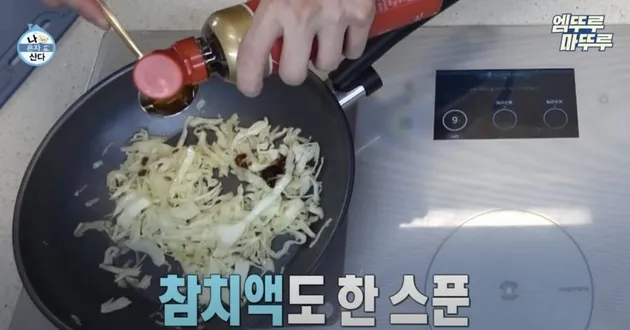 Resep Diet Ala Kyuhyun Super Junior