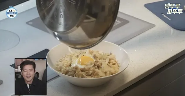 Resep Diet Ala Kyuhyun Super Junior