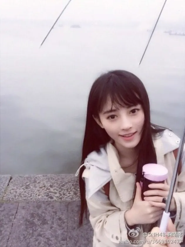 Jing Yi Ju