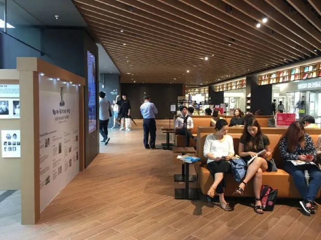 Perpustakaan Hogwarts di Korea Selatan