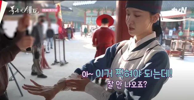 Behind the scene Yoona SNSD syuting drama terbaru