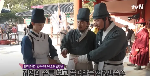 Behind the scene Yoona SNSD syuting drama terbaru