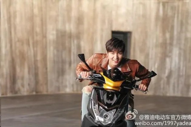 Lee Min Ho