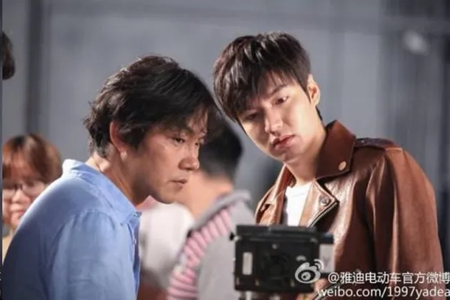 Lee Min Ho