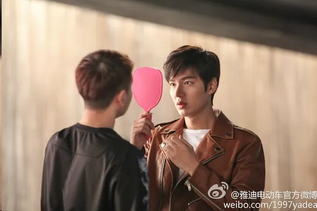 Lee Min Ho