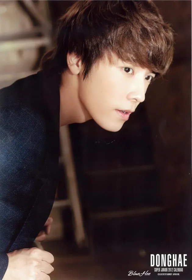 super junior