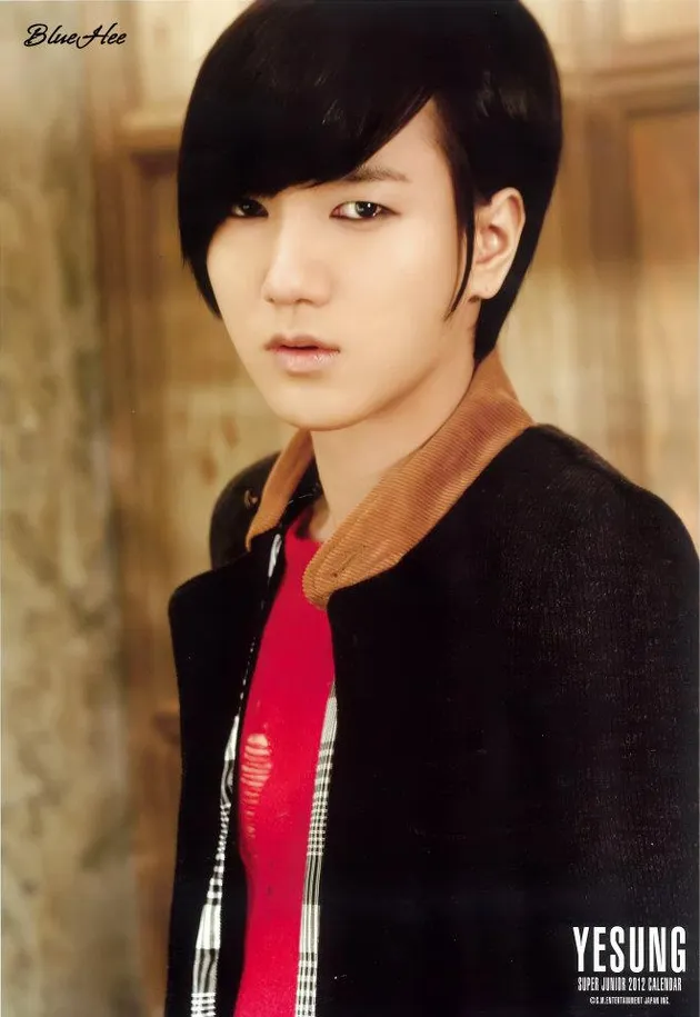 super junior