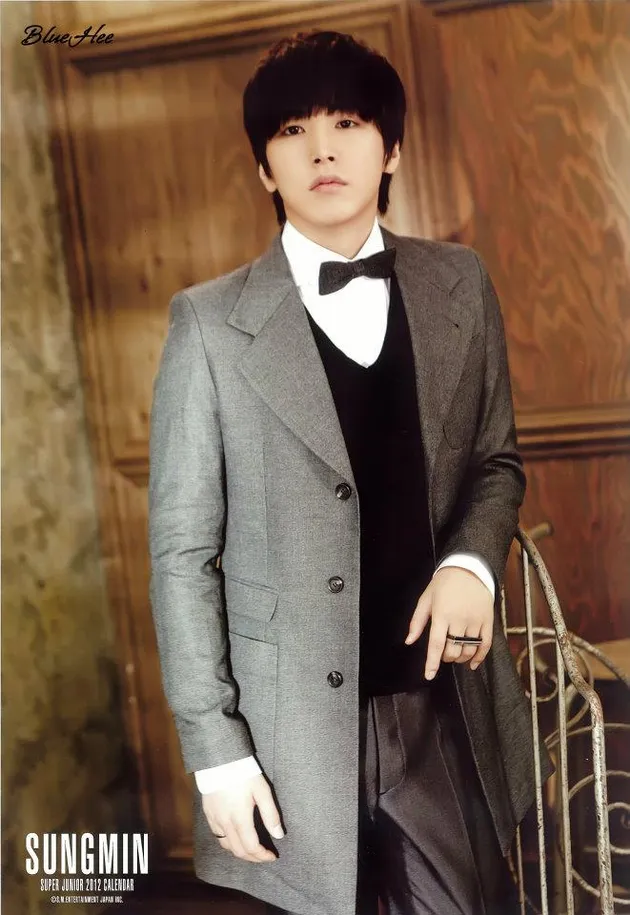 super junior