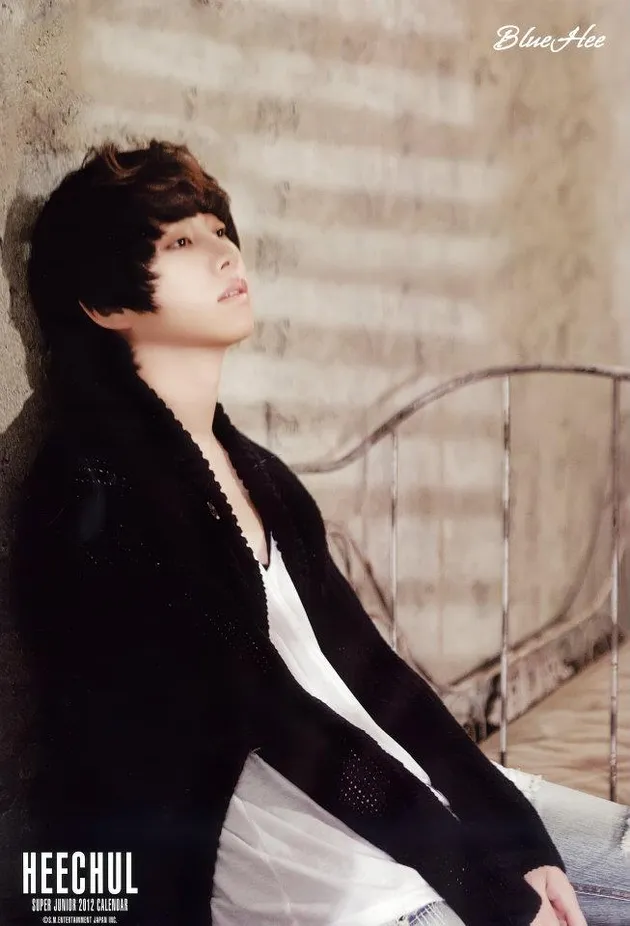 super junior