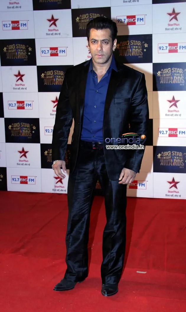 Big Star Awards
