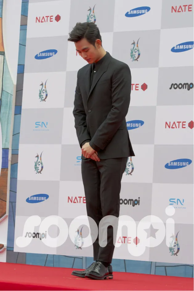 Kim Soo Hyun