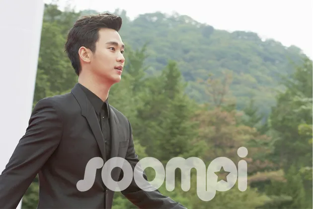 Kim Soo Hyun
