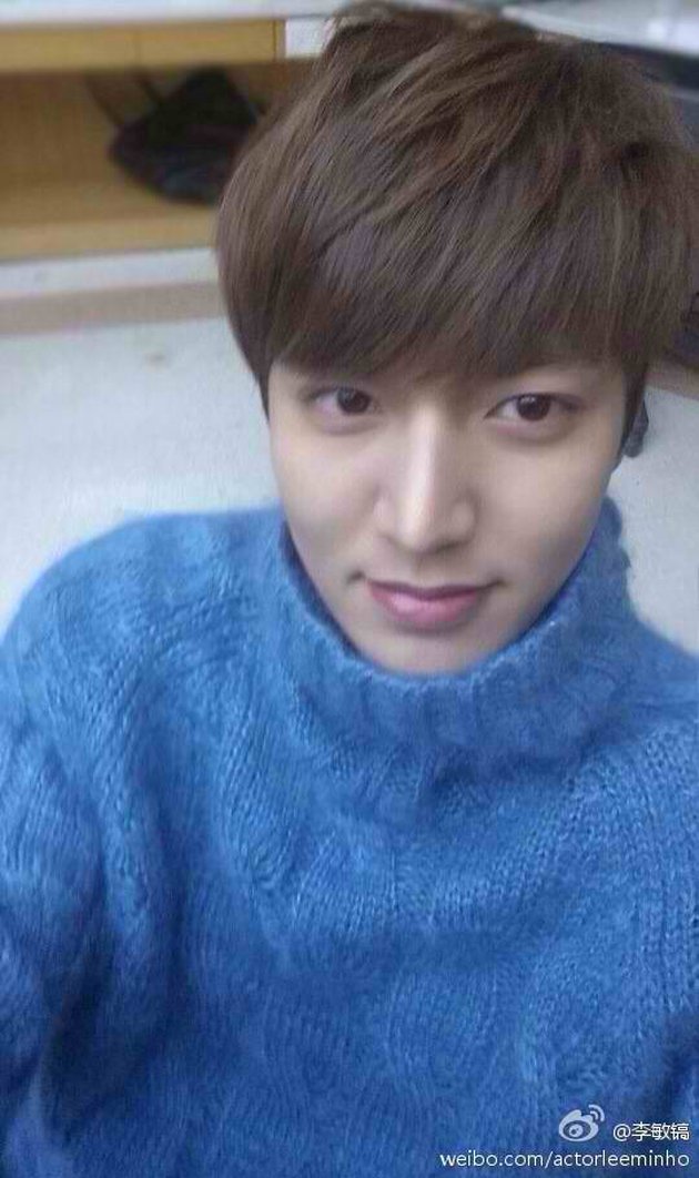 SELCA SUPER GANTENG LEE MIN HO - KapanLagi.com