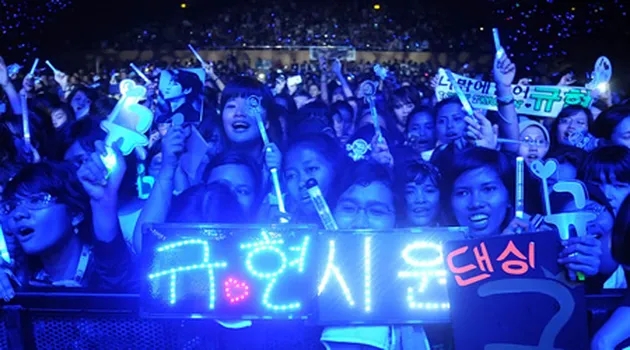 Super Junior