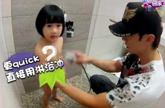 Wu Chun