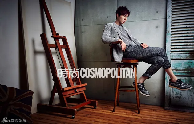 Lee Min Ho