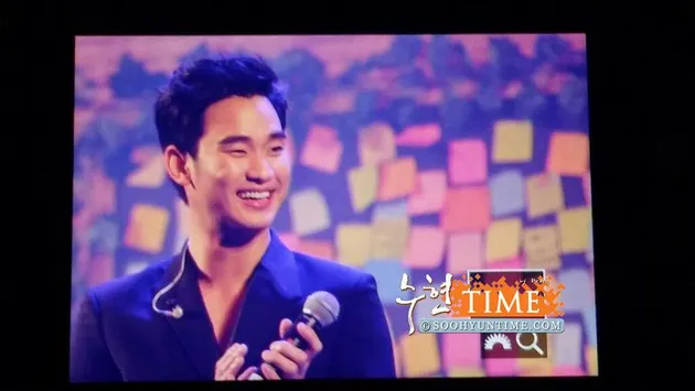 Kim Soo Hyun