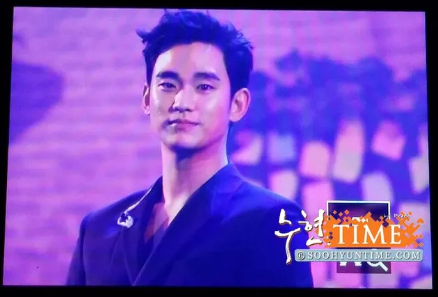 Kim Soo Hyun