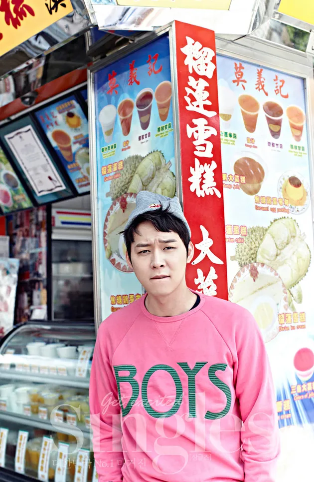 Yoochun JYJ