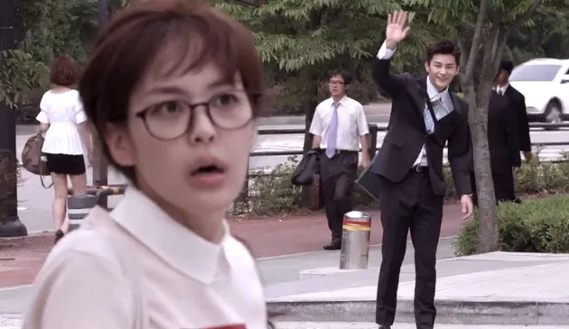 Seo In Guk