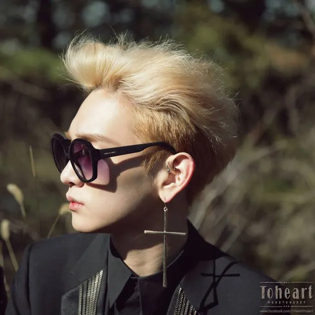 Toheart