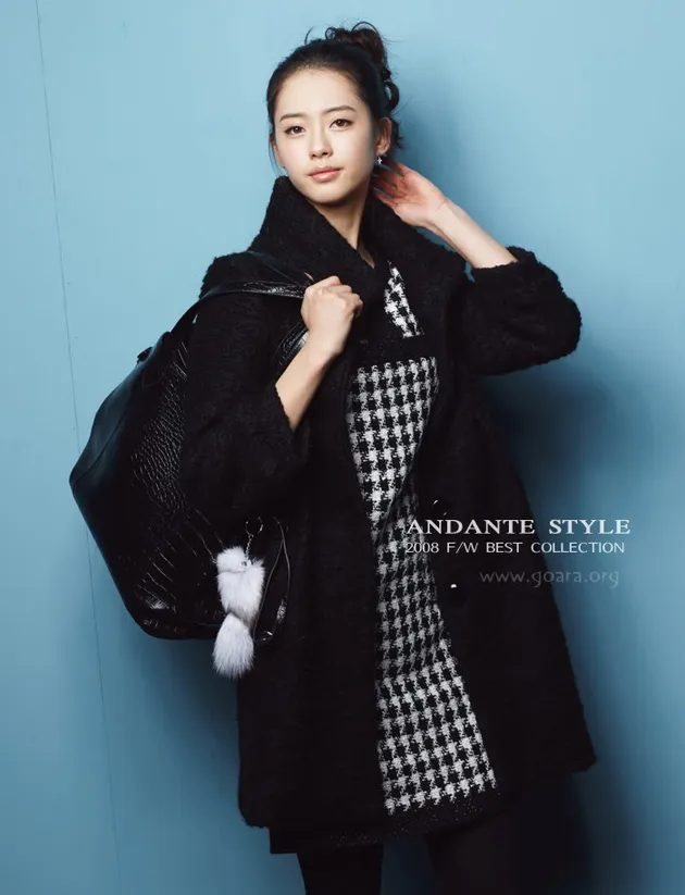 go ara